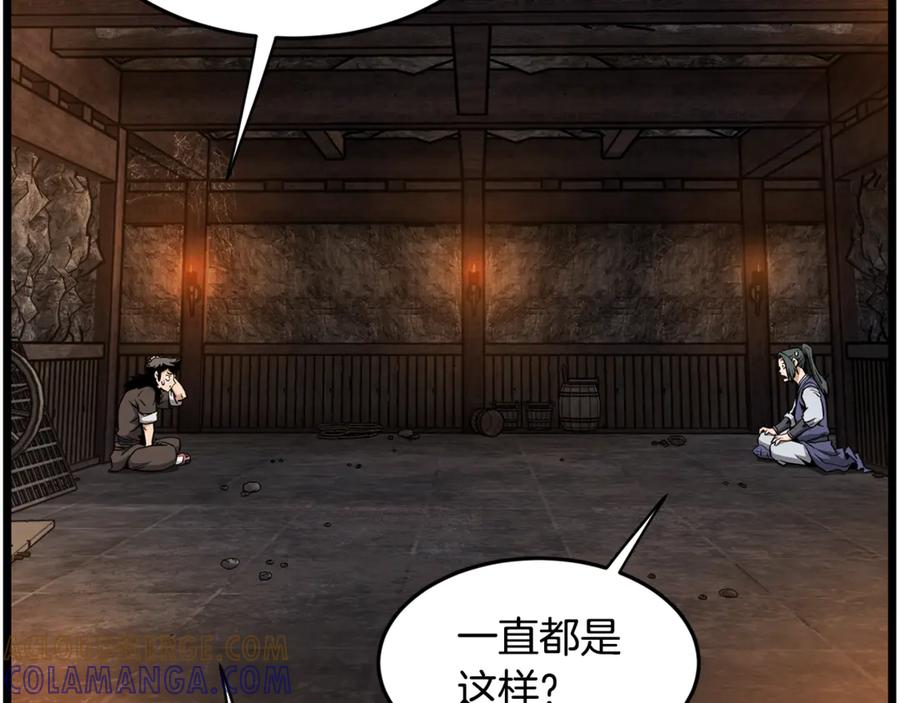 第293页