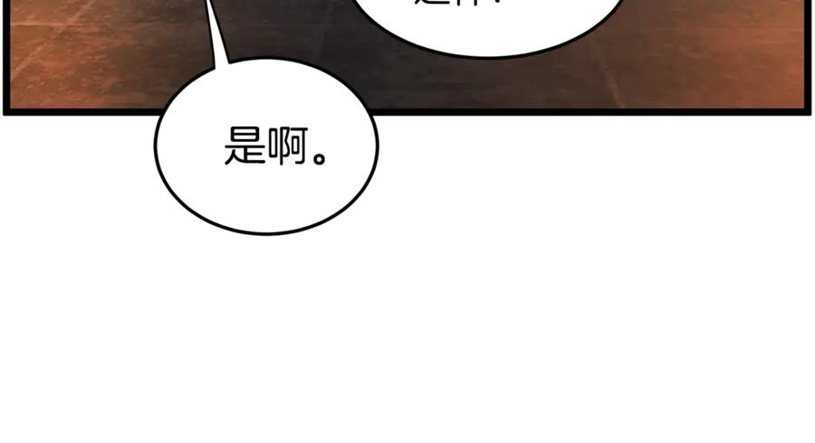 第294页