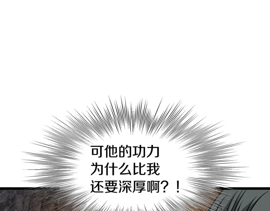 第295页