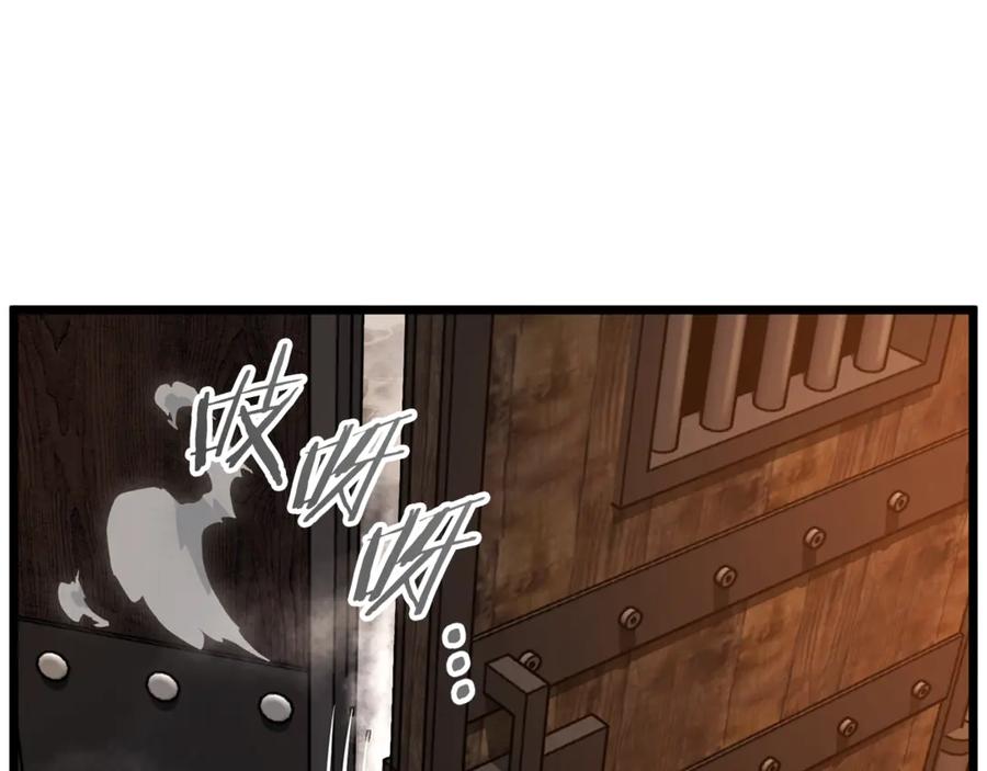第303页