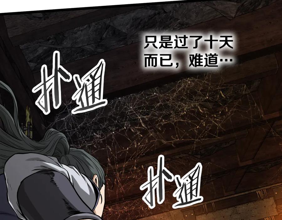 第306页
