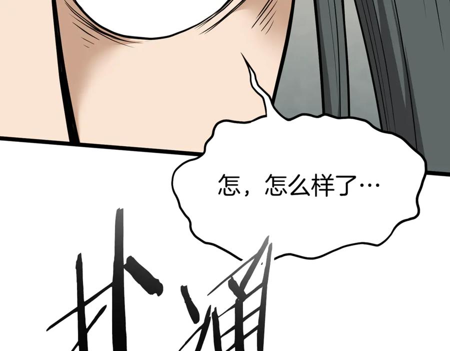 第310页