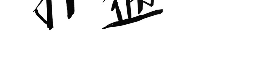 第311页