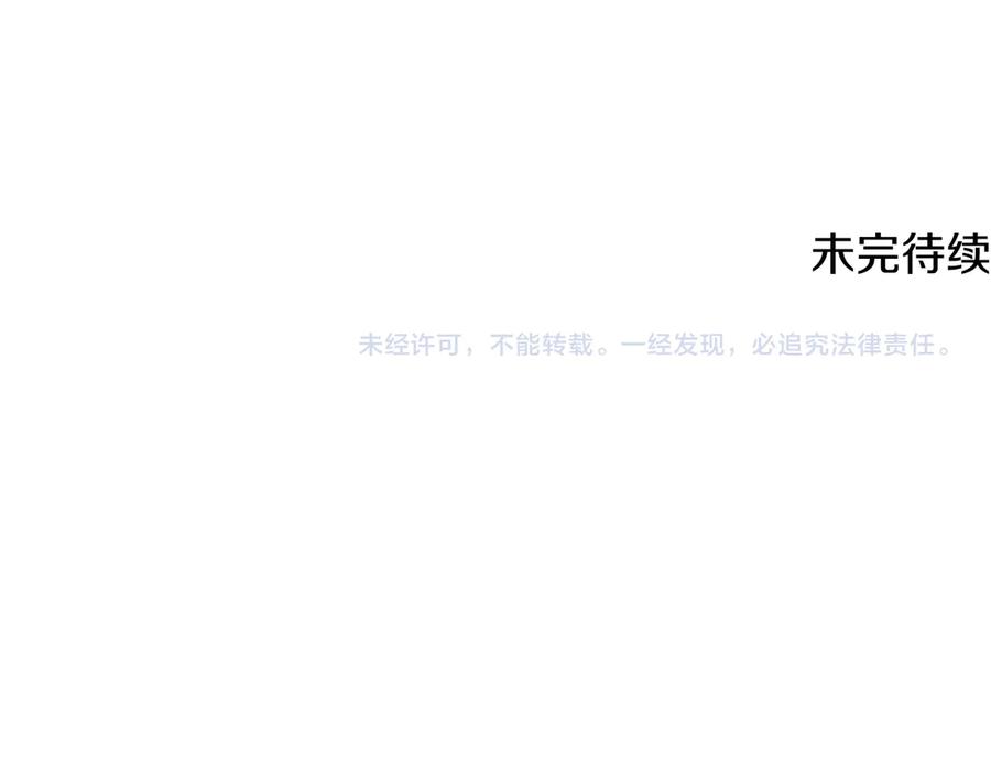 第320页