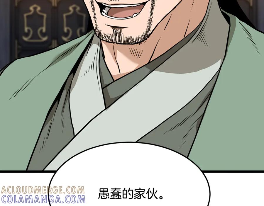 第185页