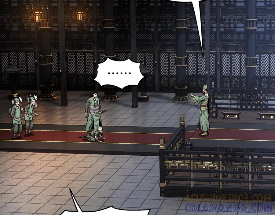 第201页