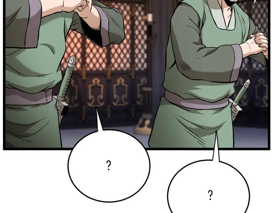 第212页