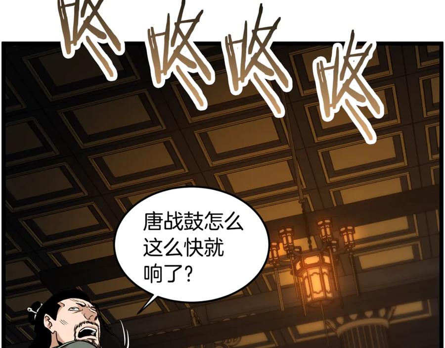 第214页