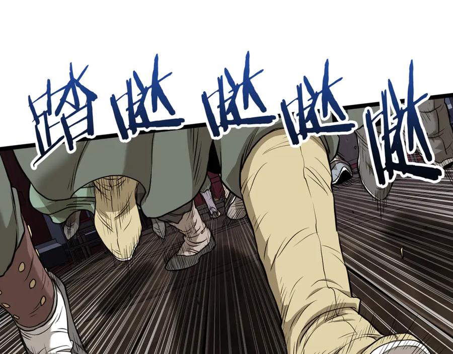 第218页