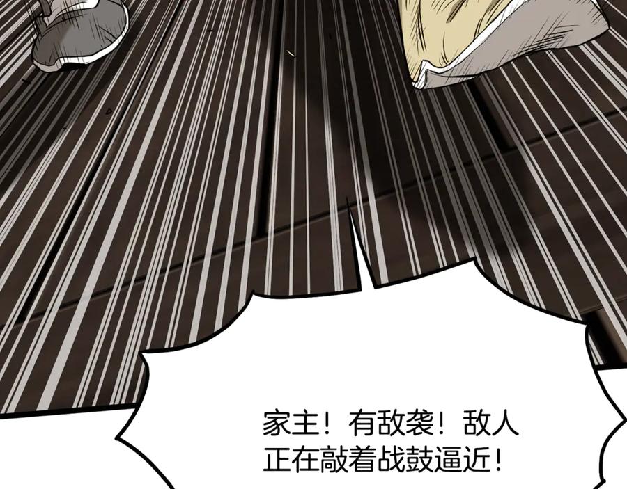 第219页