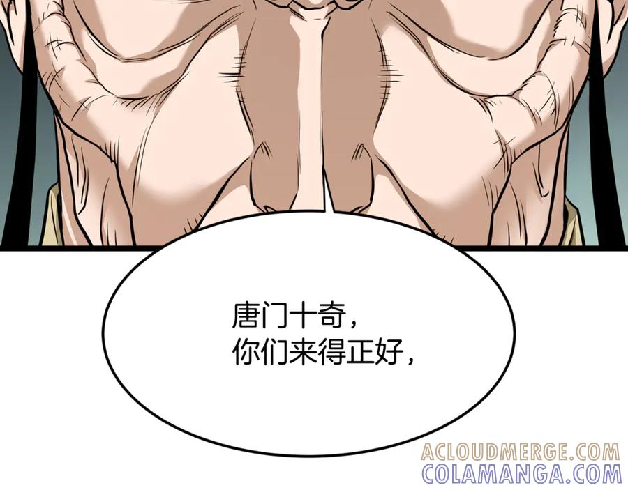 第225页