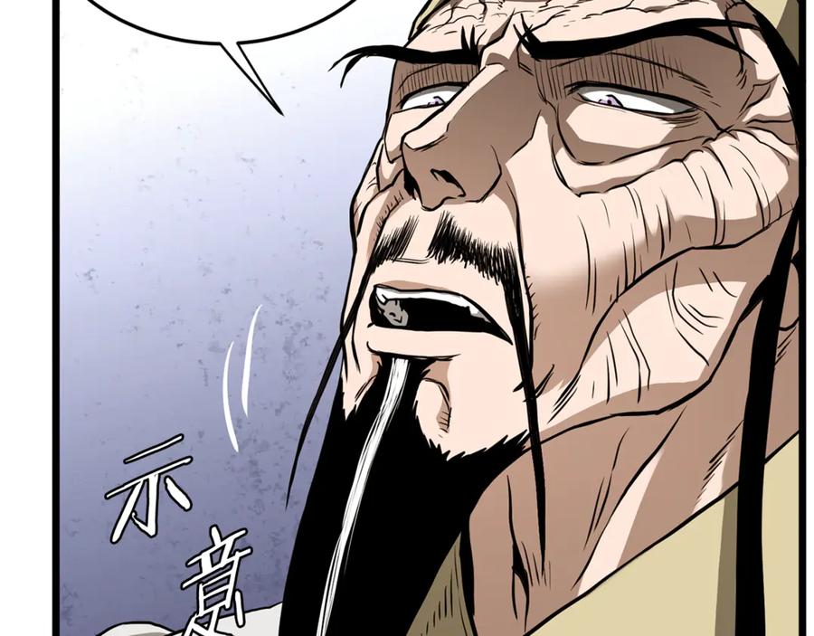 第235页