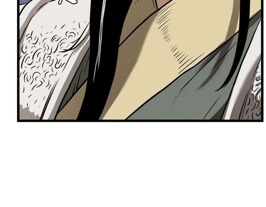 第236页