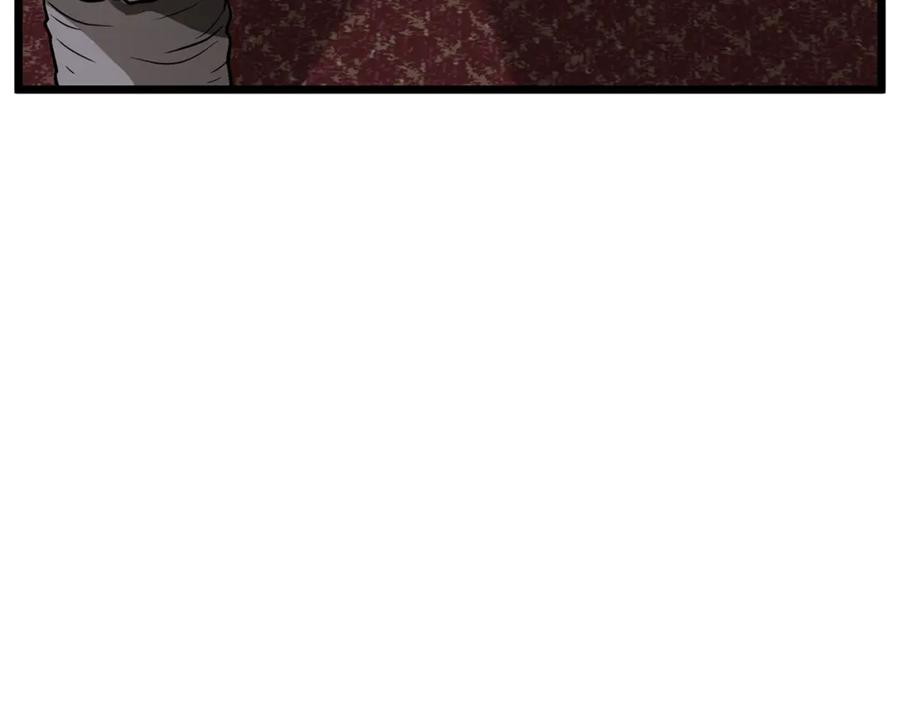 第243页