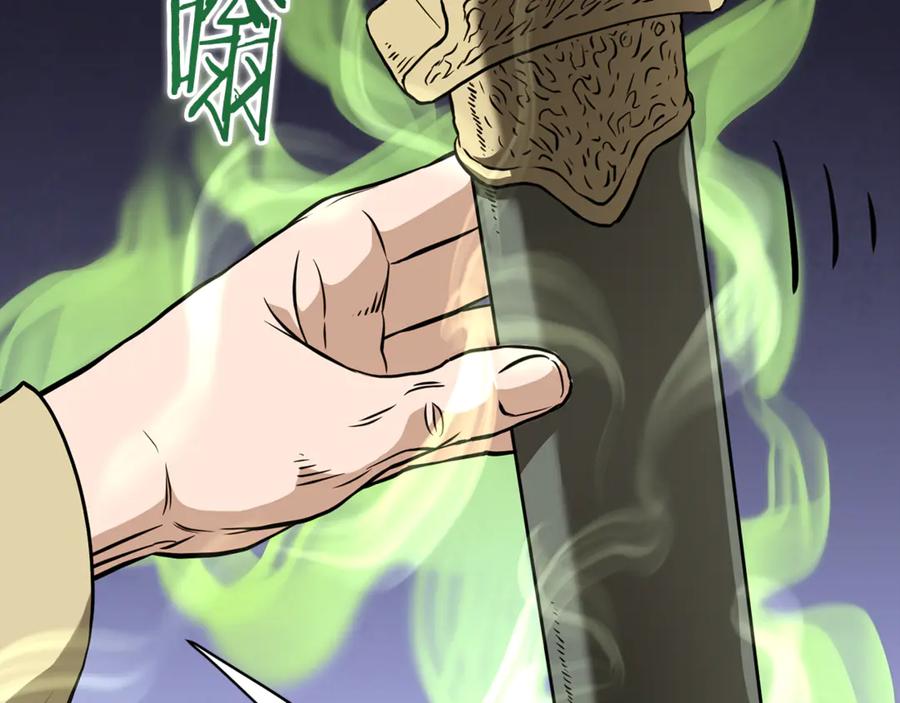 第248页