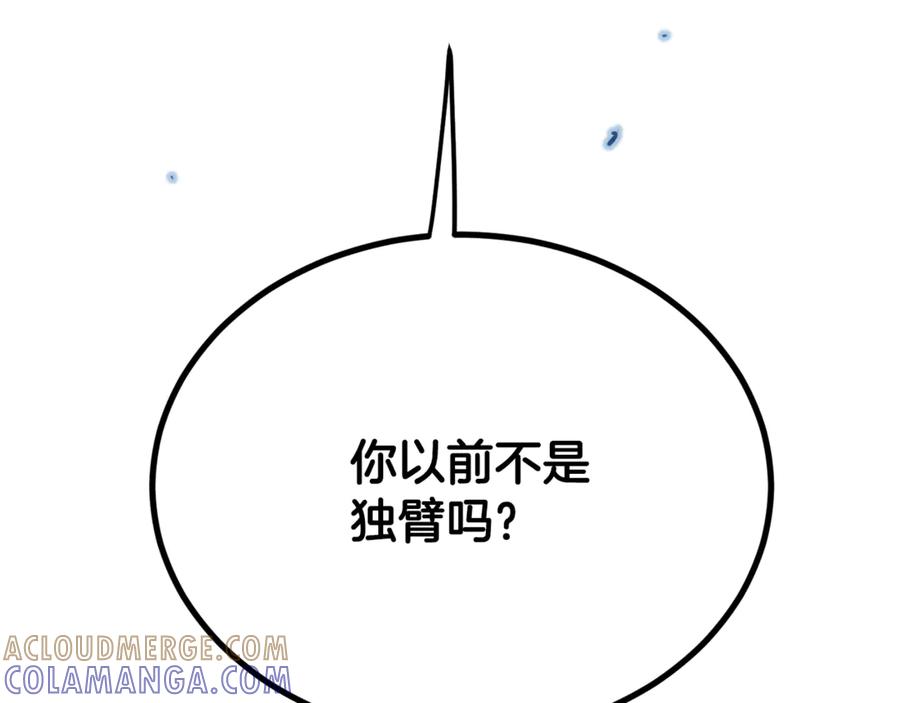 第253页