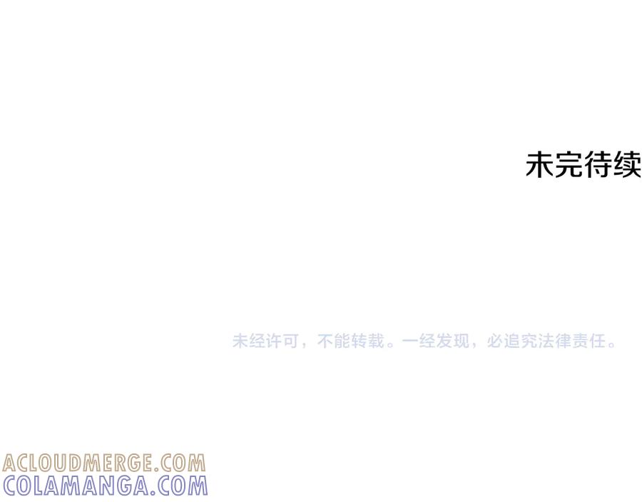 第257页