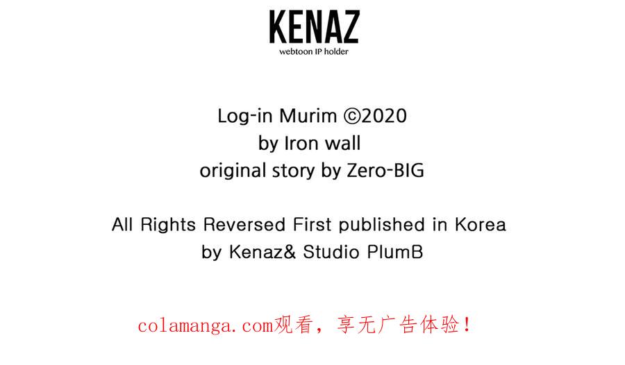 第258页
