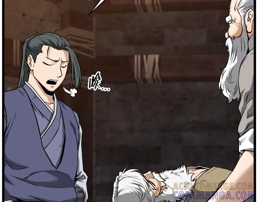 第169页