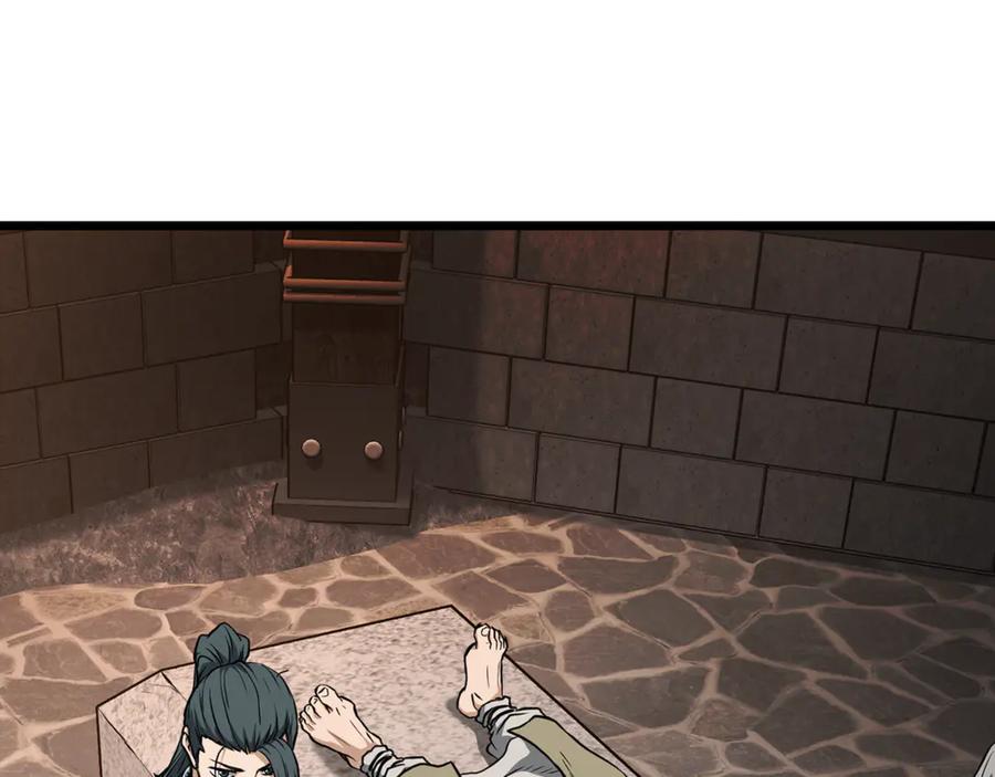 第179页
