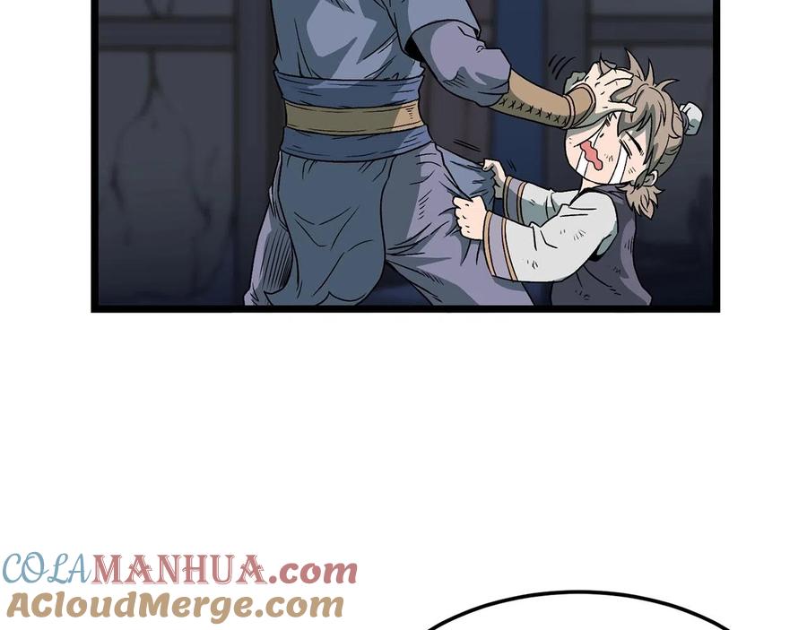 第113页