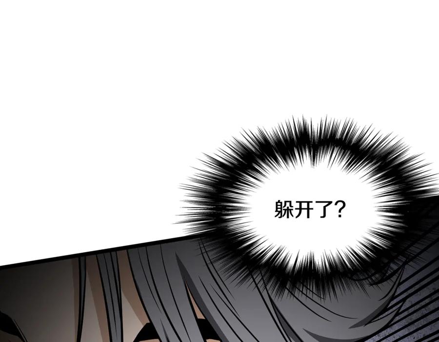 第184页