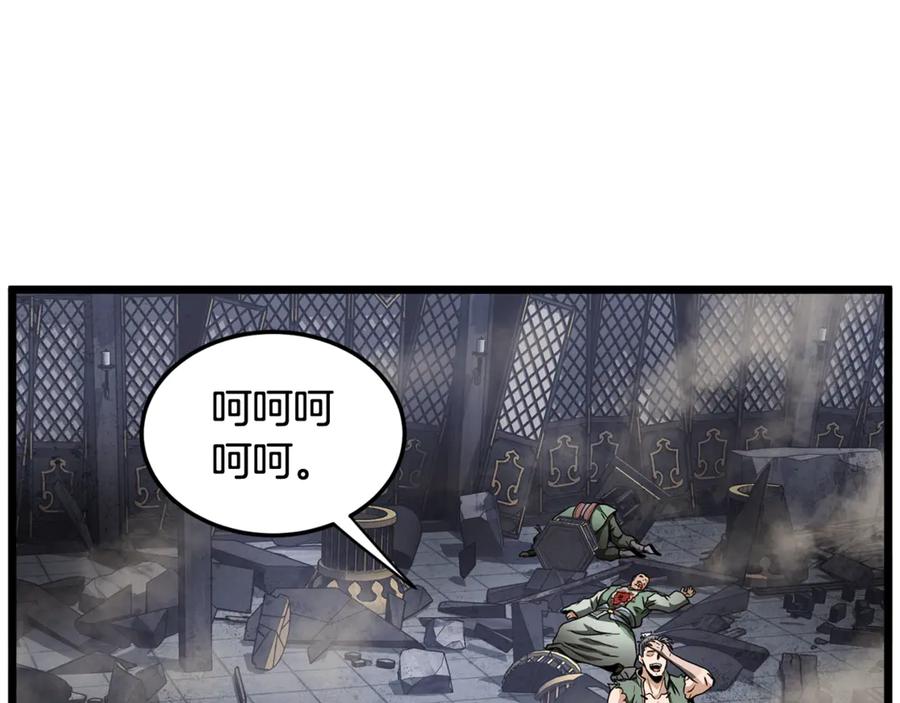 第188页