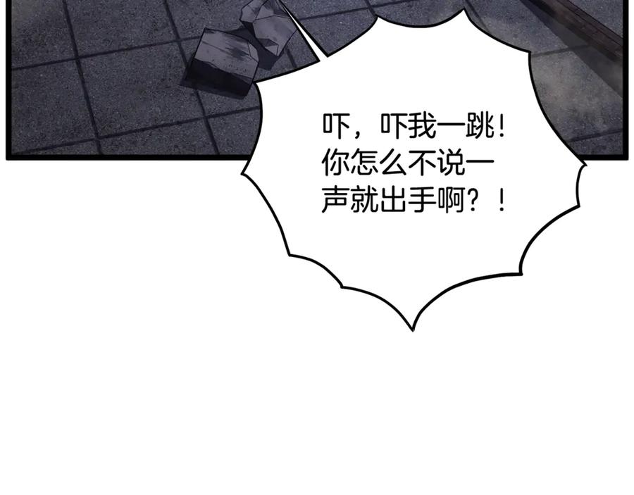 第190页