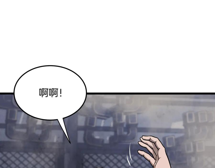 第191页