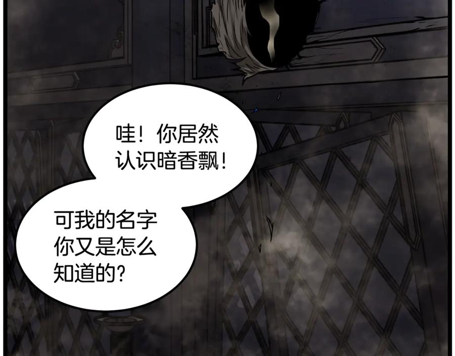第200页