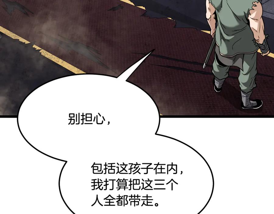 第208页
