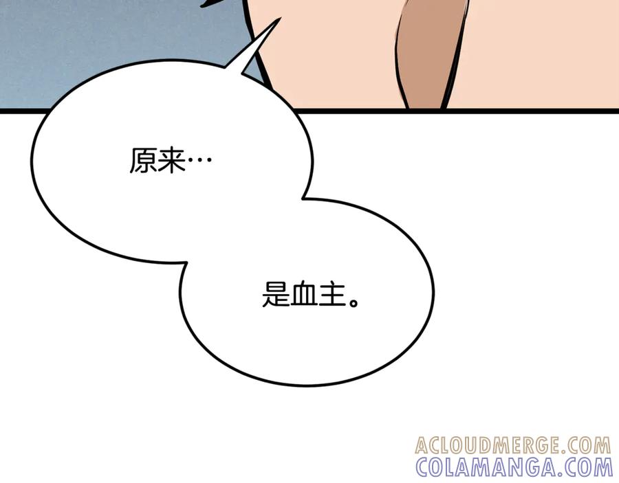 第217页