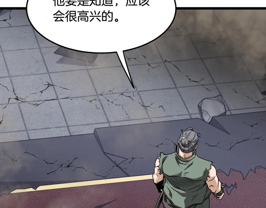 第219页