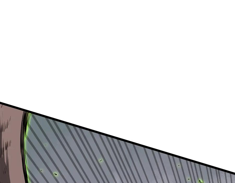 第236页