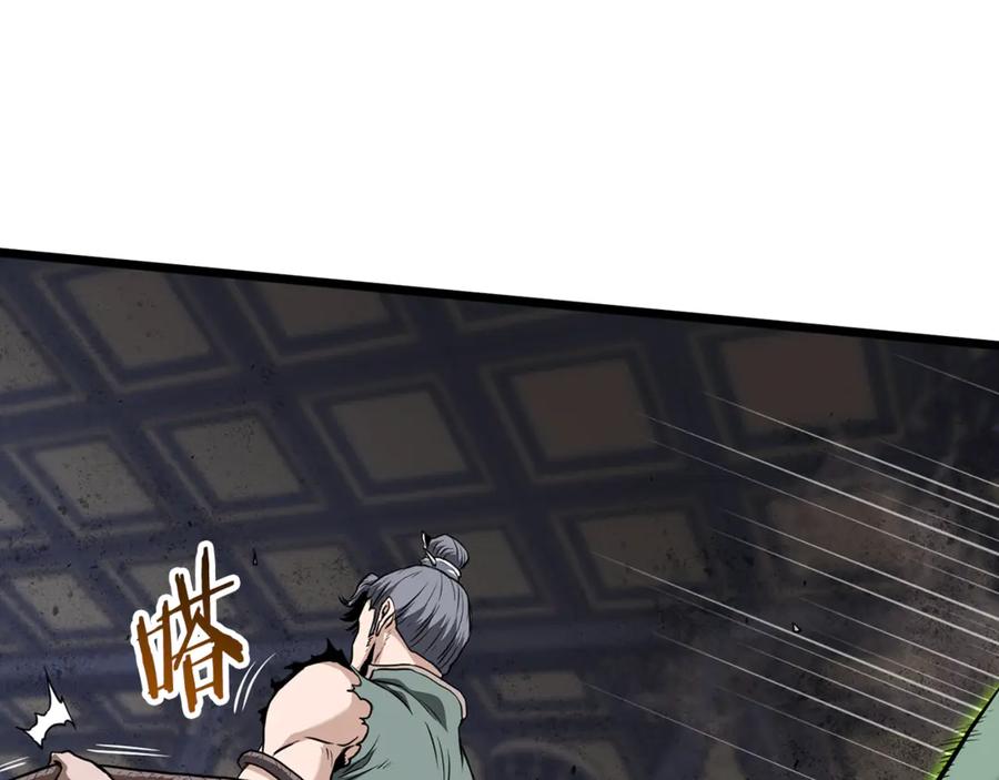 第240页