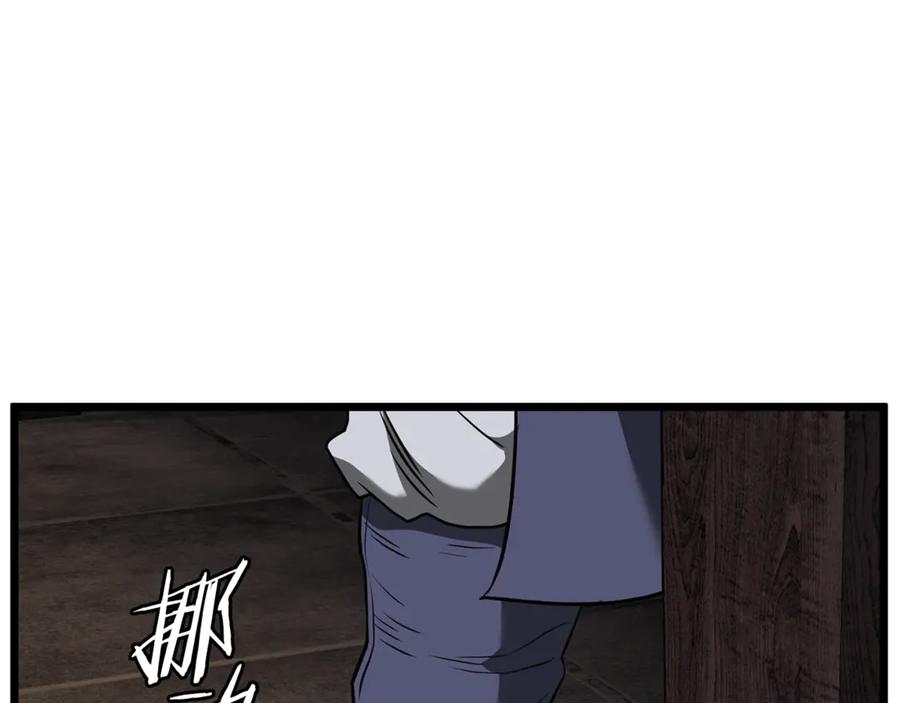 第188页