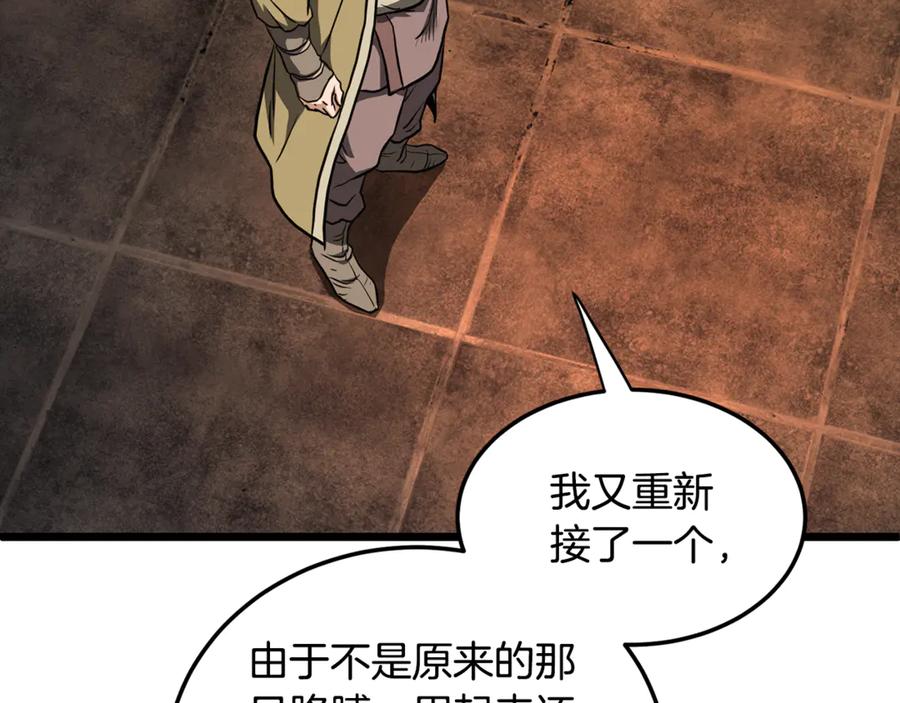 第208页