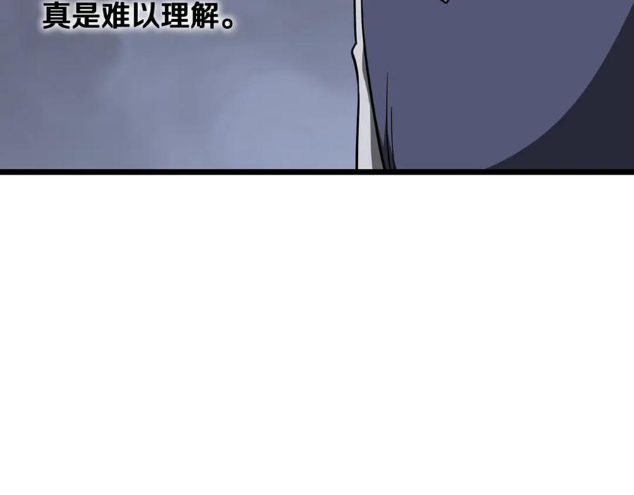 第212页