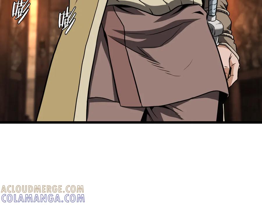 第225页