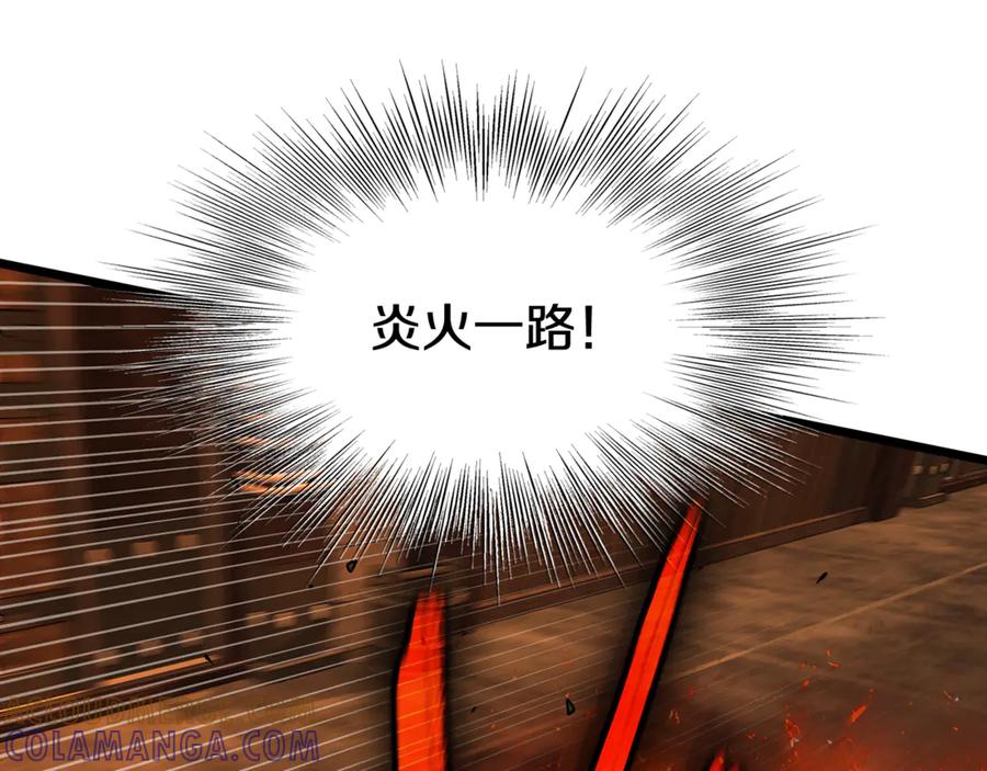 第241页