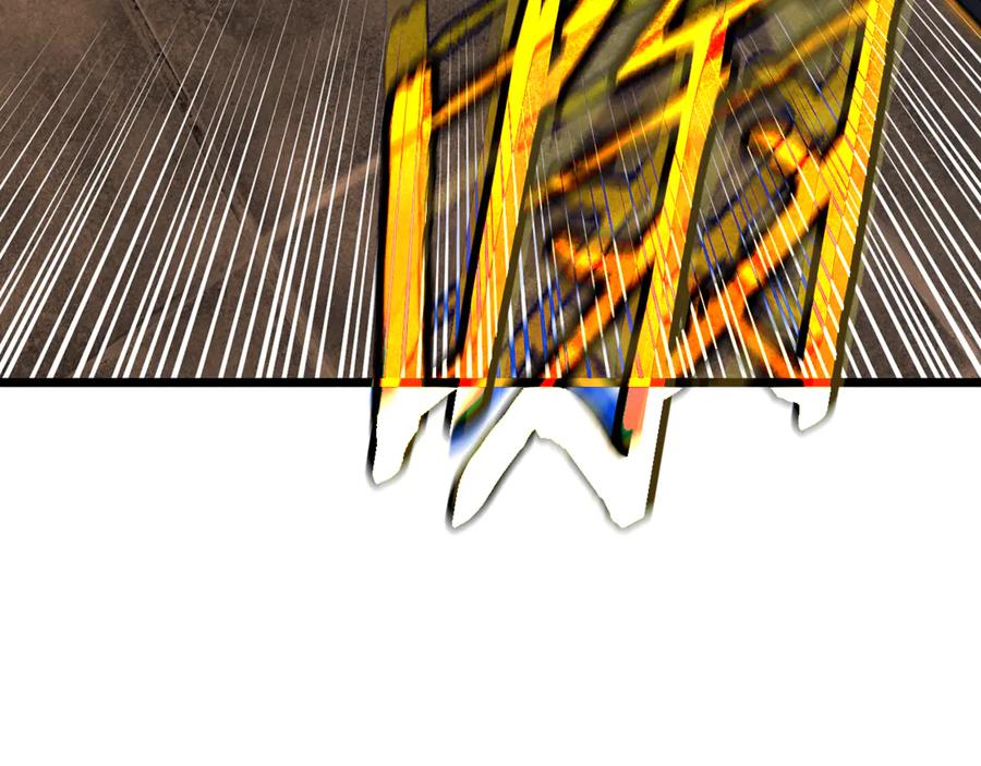第259页