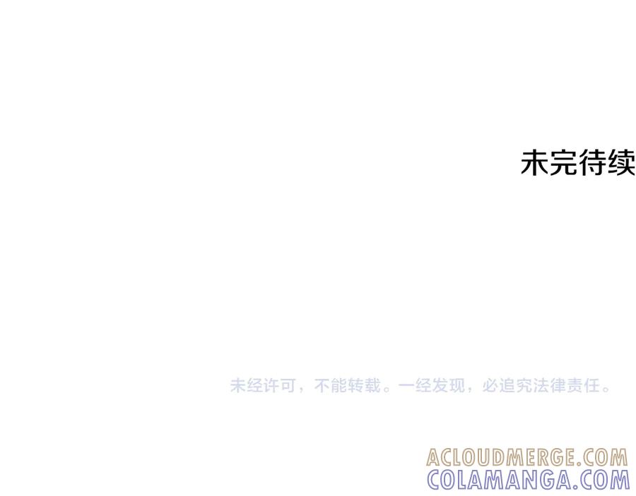 第261页