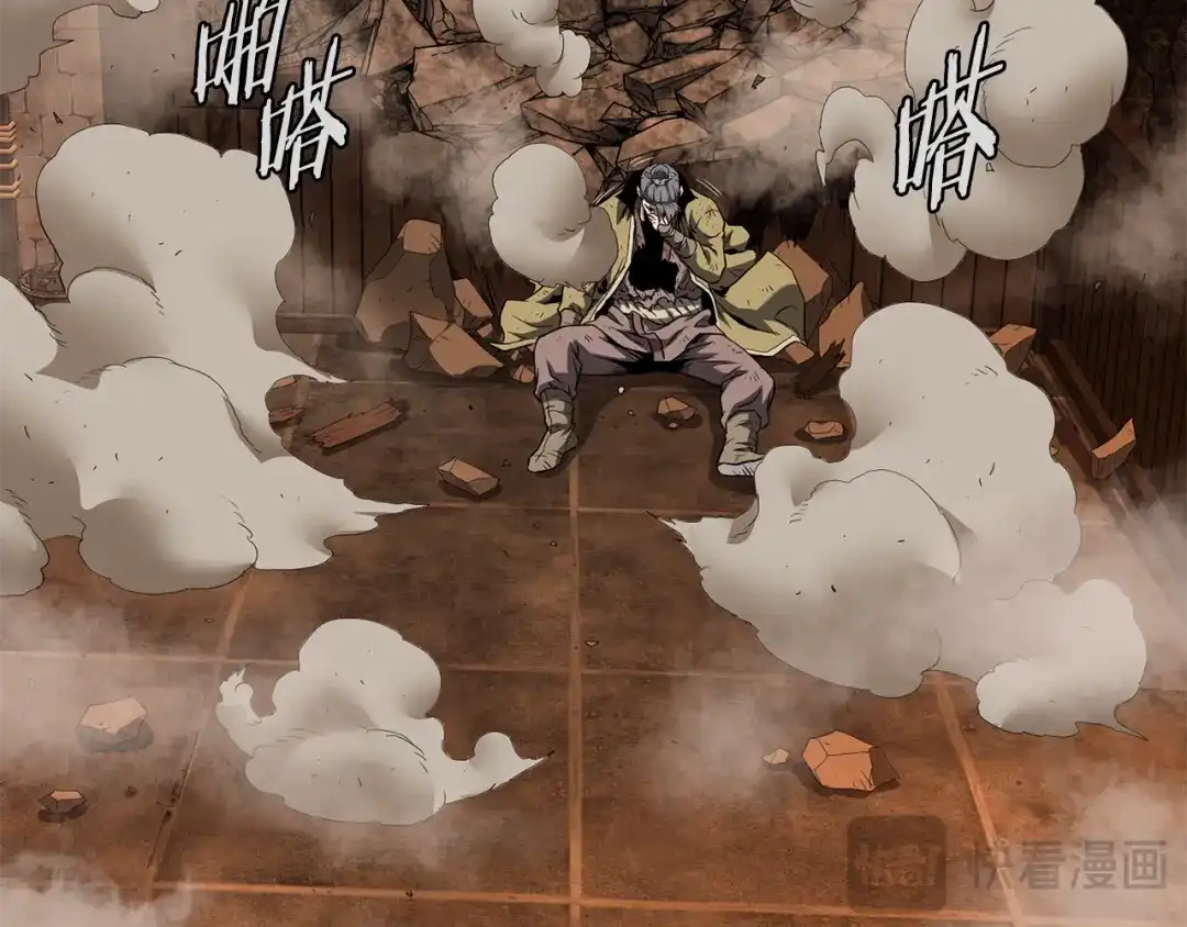 第173页