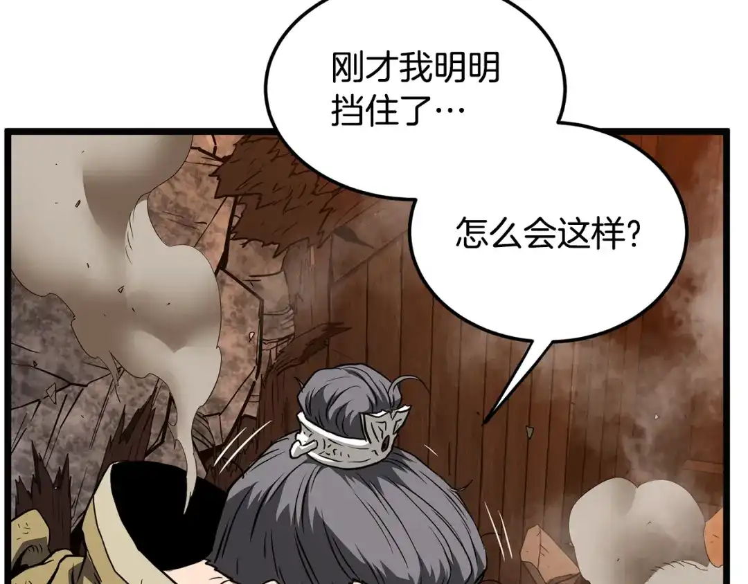 第175页