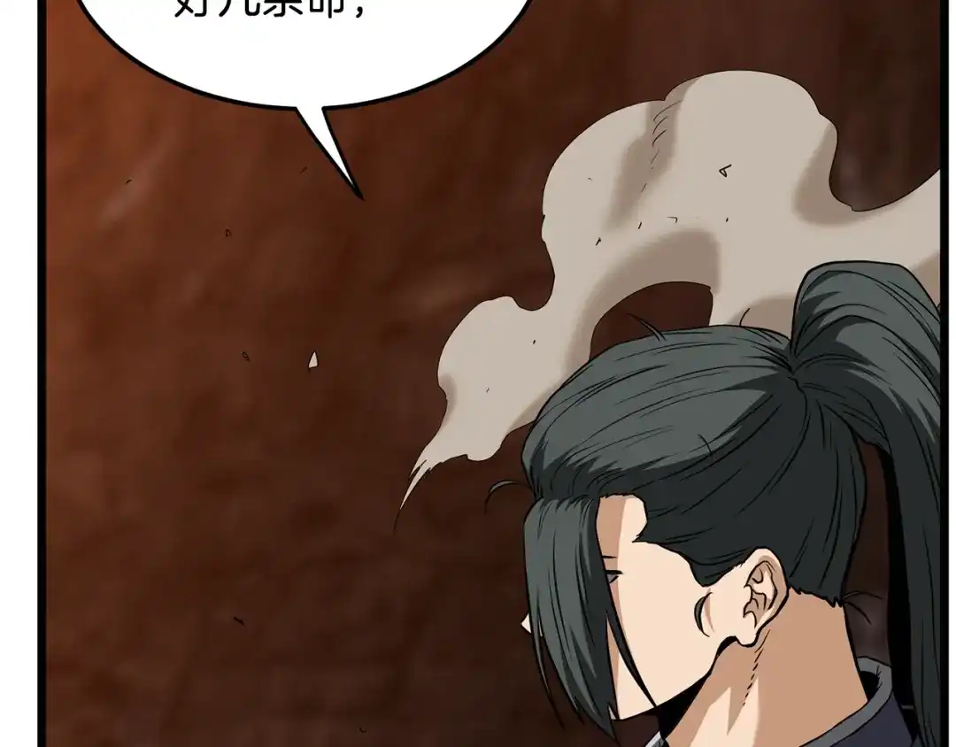 第182页