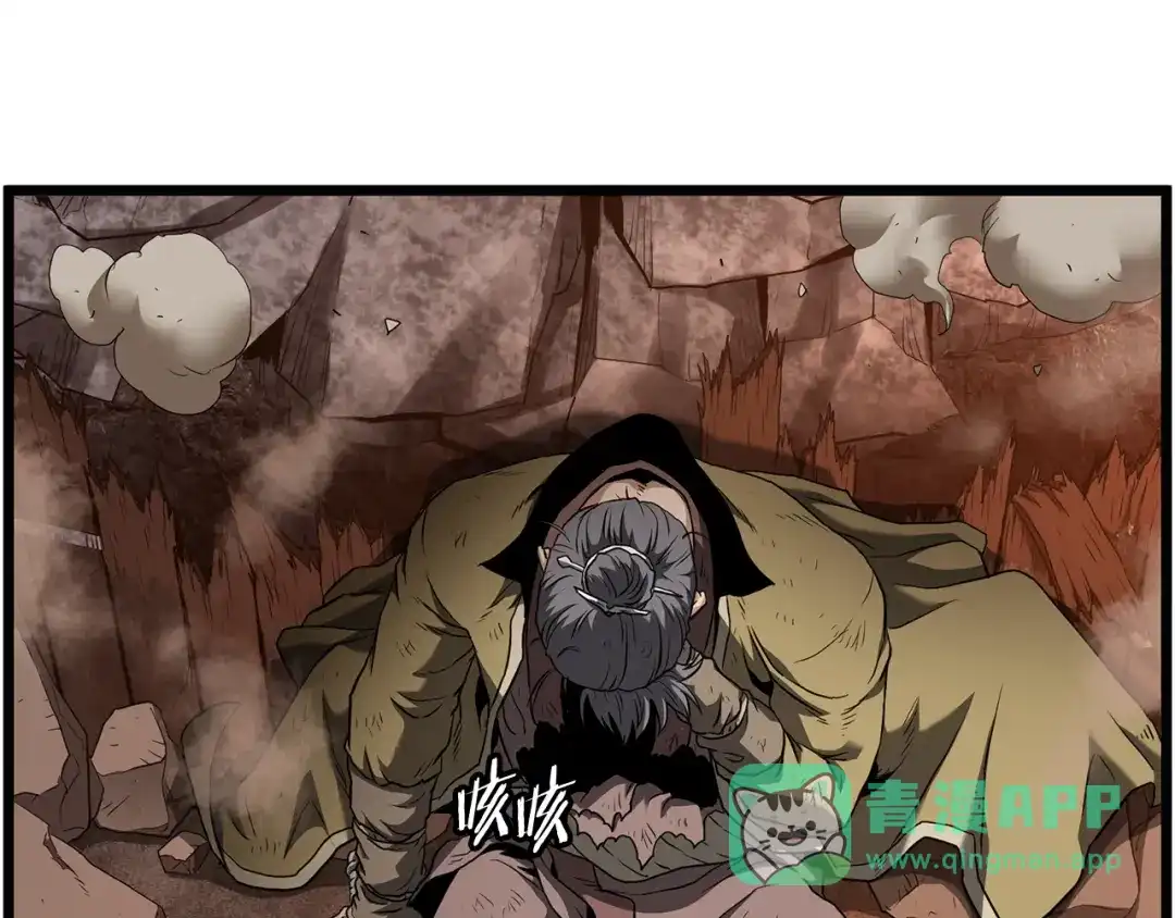 第191页