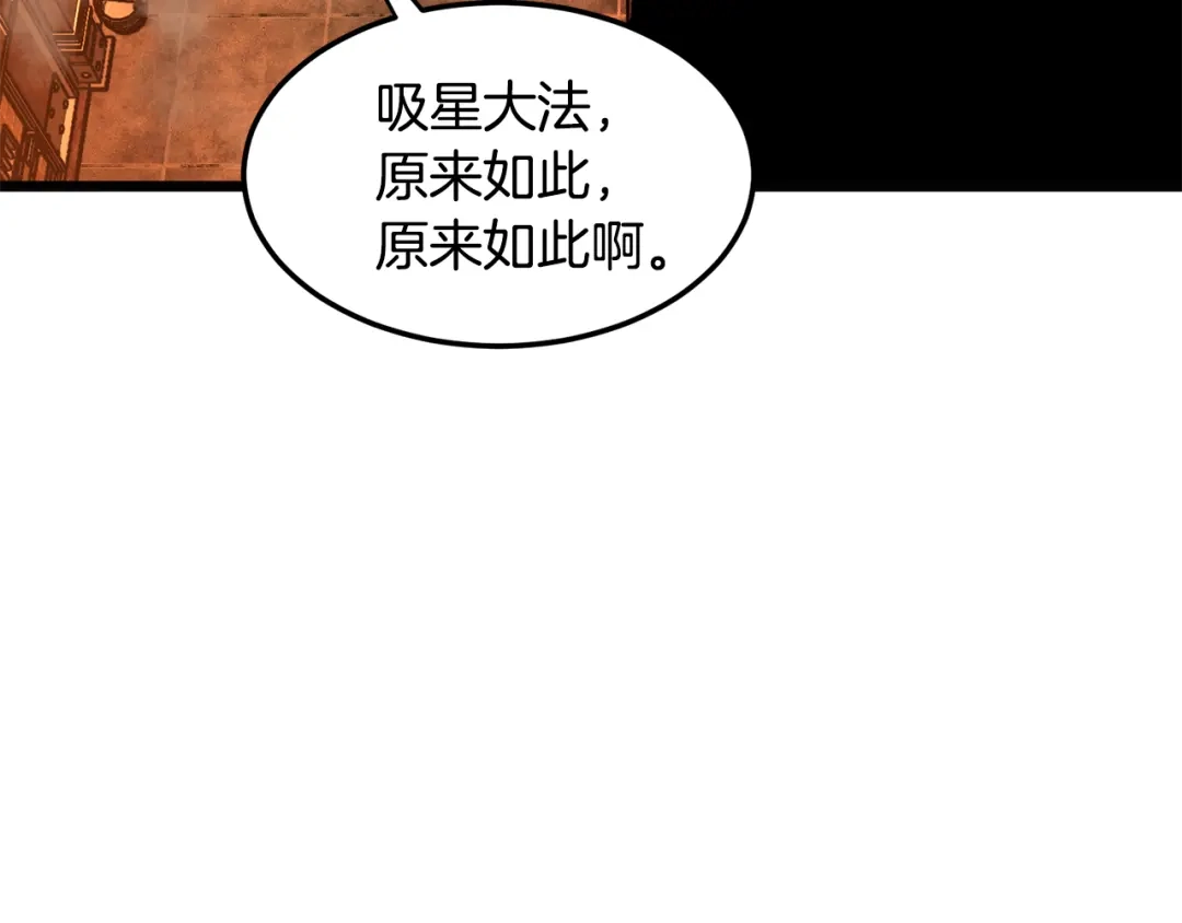 第200页
