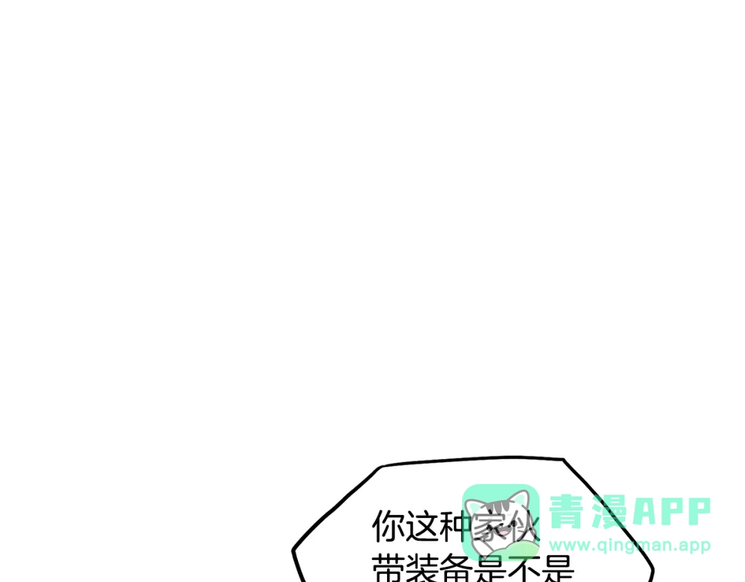 第211页