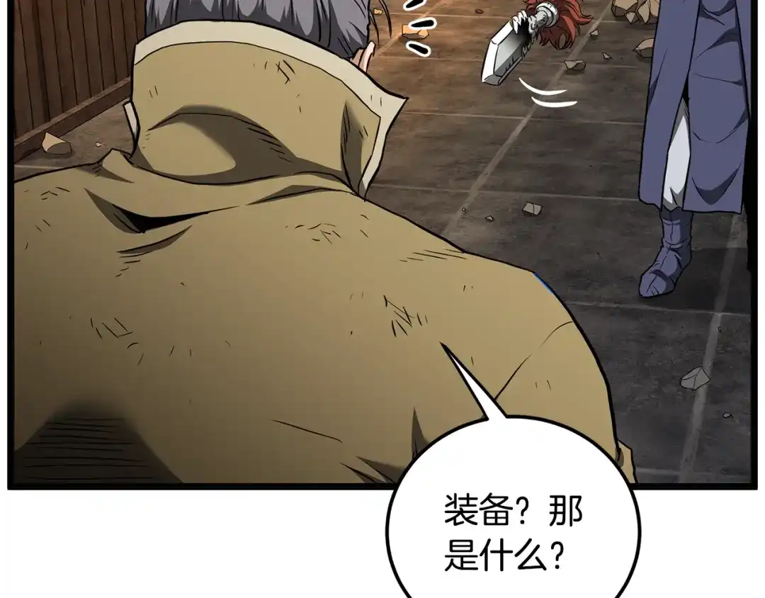 第213页
