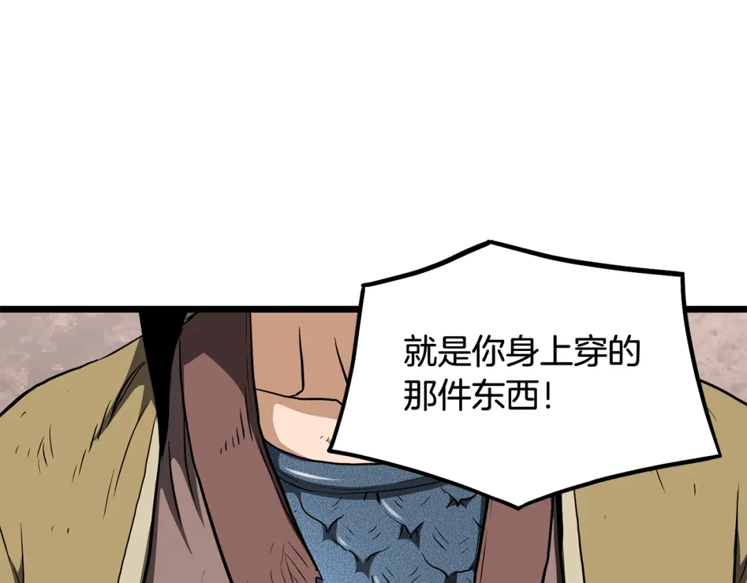 第215页
